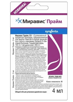 Фунгицид Миравис Прайм 4мл, Syngenta Фунгицид Миравис Прайм 4мл, Syngenta