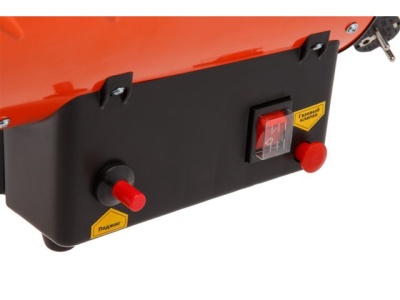 Пушка тепловая газовая GHD-101 Ecoterm