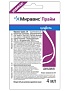 Фунгицид Миравис Прайм 4мл, Syngenta