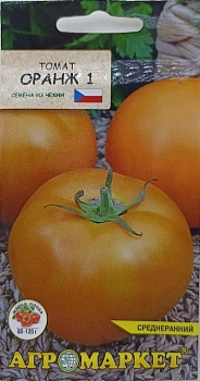 Томат Оранж 1, 1г Агромаркет
