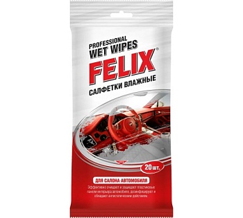 Салфетки влажные для салона автомобиля (20 шт), Felix 410060004 Салфетки влажные для салона автомобиля (20 шт), Felix 410060004
