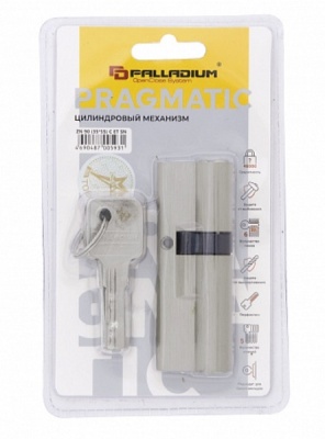 Цилиндровый механизм ZN 90 (35x55) C ET SN Palladium