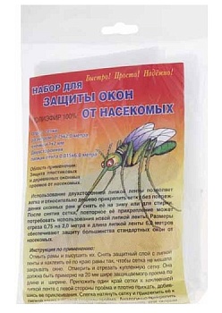 Набор для защиты окон от насекомых (сетка + липкая лента) 0.75x2м