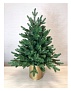 Ель искусственная 0.9м Ноэлла GreenTerra