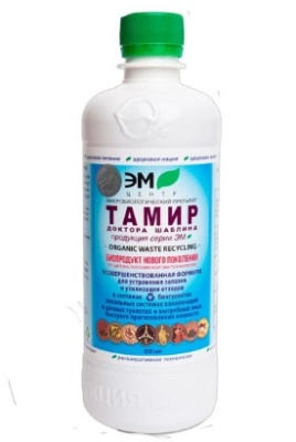 Биопрепарат для септиков туалетов и компостирования 0,5л ЭМ-Центр