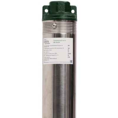 Насос скважинный making Oasis everywhere SN 50/29