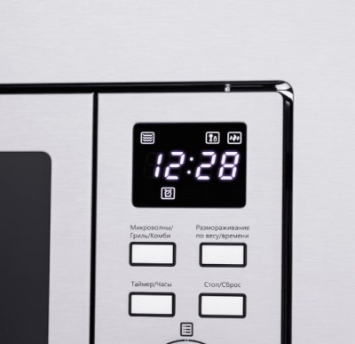 Микроволновая печь встраиваемая MBMO.20.7S MAUNFELD