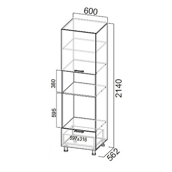 Шкаф кухонный пенал 2 ящика SV-Мебель П600дм (полки, дно, крышка)