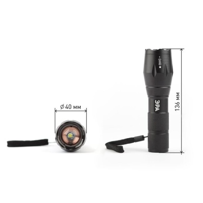 Фонарь ручной светодиодный Титан 5 Вт ERA 100003674