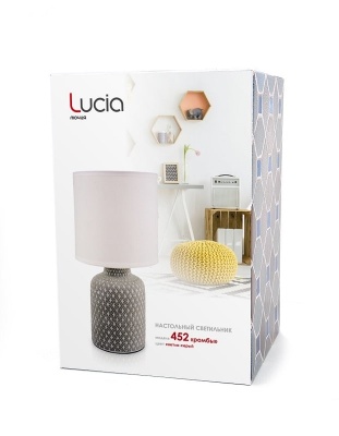 Светильник настольный 452 Ромбы светло-серый E14 Lucia