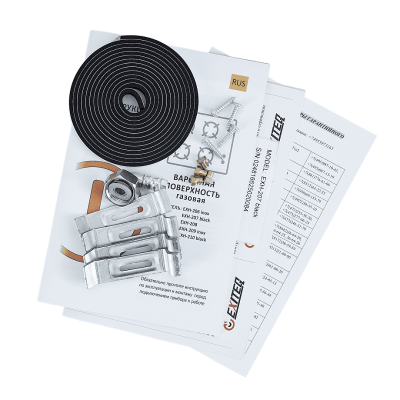 Варочная панель газовая встраиваемая EXITEQ EXH-207 black matt