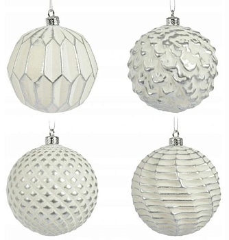 Шар елочный пластмассовый 8 см, ABJ432350