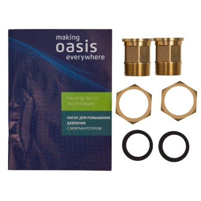 Насос повышения давления Оasis CP-15/9