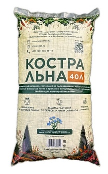 Мульча для растений Костра льна 40г, Онаграция 