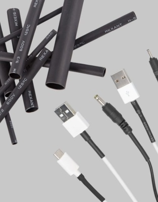 Набор термоусадочных трубок №7, 3:1, 7 шт 29-0107 Rexant