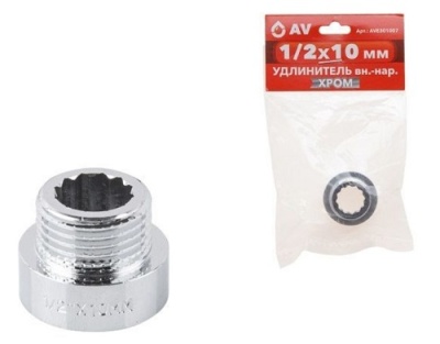 Удлинитель вн.-нар. 1/2, хром AV Engineering (10мм)