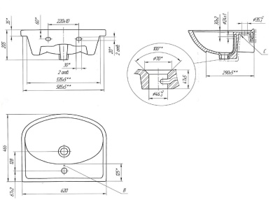 Умывальник мебельный Erica 60 Cersanit