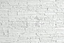 Декоративный камень Сланец Стоунвуд белый арт.2700, упак. 0.51 м2