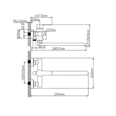 Смеситель для ванны и душа Wisent WP722-003