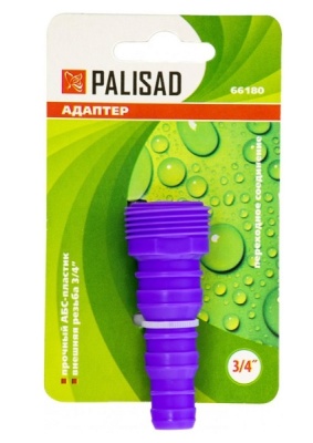 Адаптер внешняя резьба 1/2" и 3/4" переходное соединение Palisad 66180
