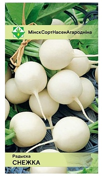 Редис Снежка 2г МинскСортСемОвощ