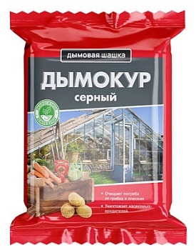 Шашка серная Дымокур, 300г