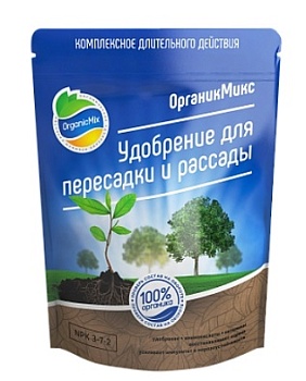 Удобрение для пересадки и рассады ОрганикМикс 200г