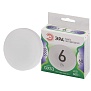 Лампочка светодиодная ЭРА LED GX-6W-865-GX53 GL