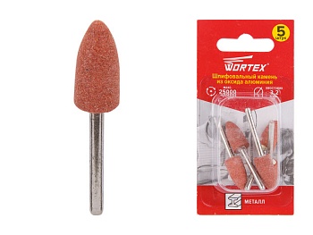 Камень шлифовальный из оксида алюминия 9.5 мм (5 шт) WORTEX ETCA3229518