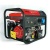 Генератор бензиновый FUBAG BS 6600