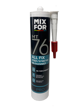 Клей-герметик All fix MIXFOR  MT-76 ms-polymer белый 260 мл