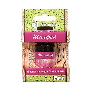 Эфирное масло Шалфей, 15 мл, Банные штучки
