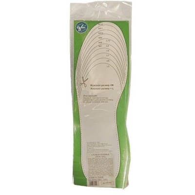 Стельки для обуви SPORT GEL р.36-45 MCU-INF927