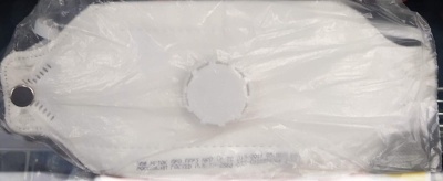 Респиратор складной с клапаном FFP3 (до 50 ПДК) 10049 ИСТОК ПРО