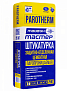 Штукатурка цементная защитно-отделочная PAROTHERM, 25 кг