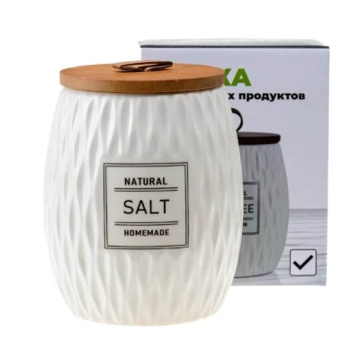 Банка для сыпучих продуктов Salt 700 мл Fresca QC25A144SA