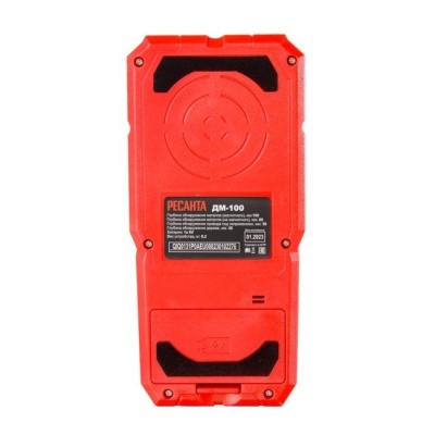 Детектор металла ДМ-100 Ресанта 61/10/534