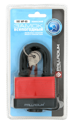 Замок навесной 905WP-65, Palladium