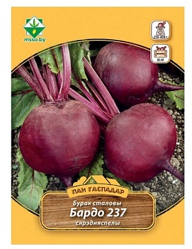 Свекла Бордо 237 столовая 12г (Пан Гаспадар) МинскСортСемОвощ
