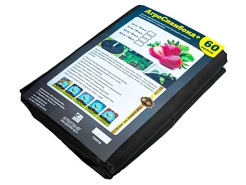 Спанбонд мульча №60 черный 3,2x10м АГРОСЕТКА-ЮГ