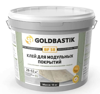 Клей для напольных покрытий GOLDBASTIK BF58 2,5 кг
