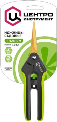 Ножницы садовые TITANIUM 1382 Центроинструмент