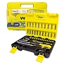 Набор инструментов (46 предметов) WMC TOOLS WMC-2462-5 EURO