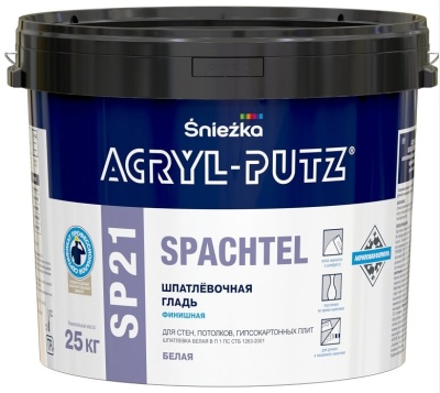 Шпатлевка полимерная финишная Acryl-Putz SP21 SPACHTEL Sniezka