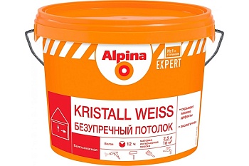 Краска EXPERT Kristall Weiss 2,5 л 3,75 кг Alpina