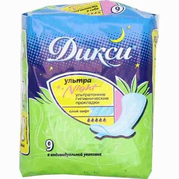 Прокладки женские гигиенические ночные 9 шт Дикси Ультра