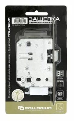 Замок межкомнатный 170 AB Palladium