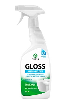 Средство чистящее для ванны GRASS Gloss 0,6 л