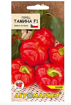 Перец сладкий Тамина F1, 10шт Агромаркет