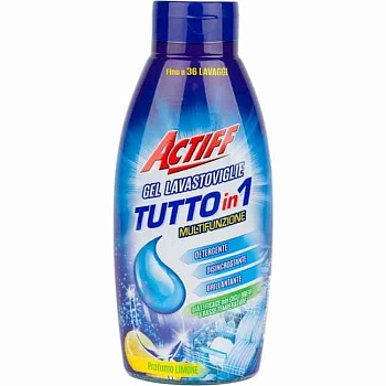 Гель для посудомоечных машин 720 мл Actiff